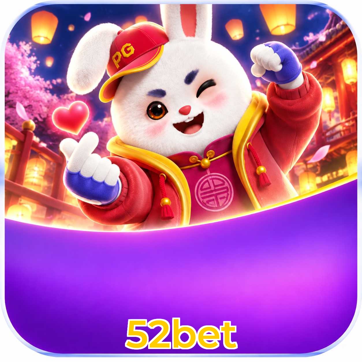 Requisitos verificados para baixar o app 52bet no Brasil