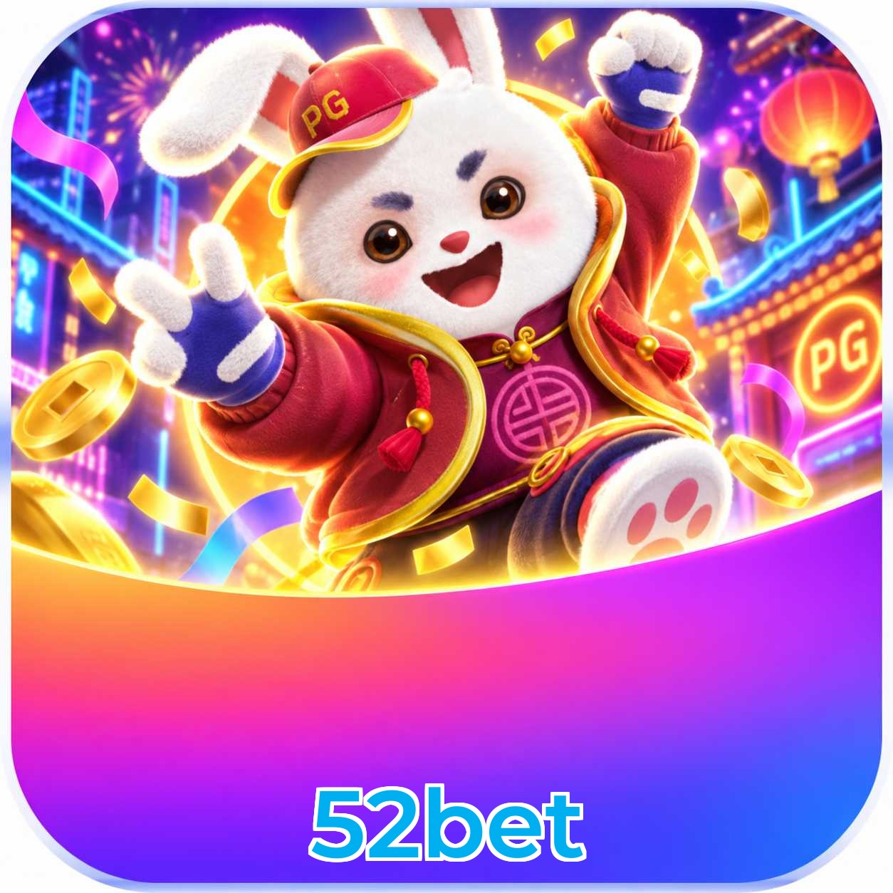 Performance superior do APK